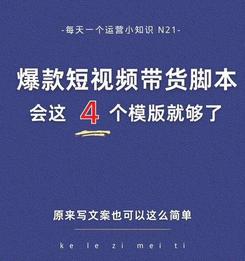 抖店收到差评怎么申诉？申诉流程是怎样的？