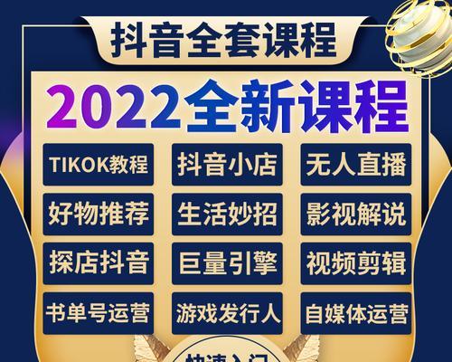 抖店回款为什么不是本金？回款金额与本金不符的原因是什么？