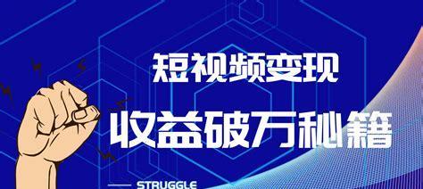 抖店回款为什么不是本金？回款金额与本金不符的原因是什么？