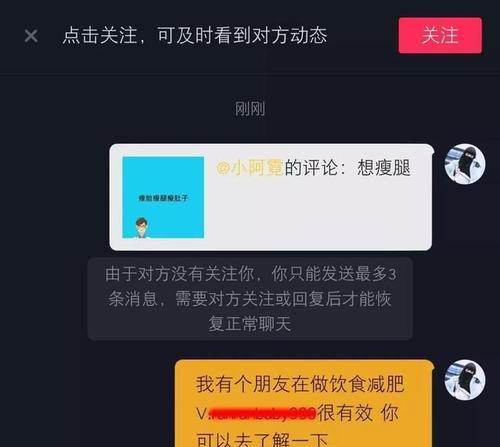 抖店经营类目如何选择？选择经营类目有哪些技巧？