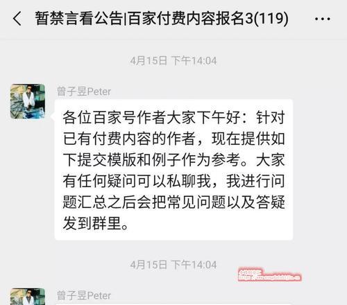 抖店售假如何申诉成功？申诉成功的关键因素有哪些？