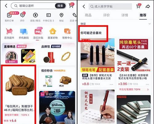 抖店无货源模式如何操作？无货源电商有哪些技巧？