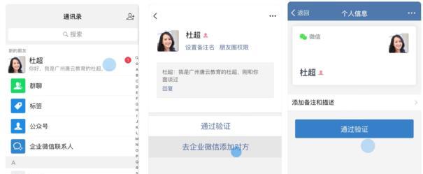 抖店新版后台如何切换回旧版？新旧版本后台有何区别？