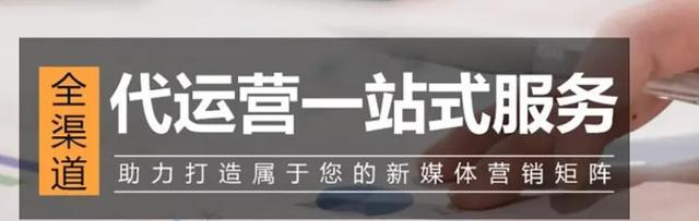 抖店运营需要哪些人员配置？不同岗位人员职责是什么？