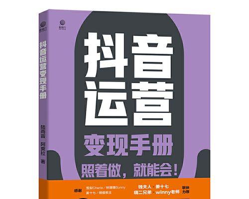 抖音1000粉以上有什么好处？1000粉丝账号的优势是什么？