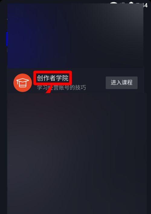 抖音48小时发货时间如何计算？发货时间规定是怎样的？