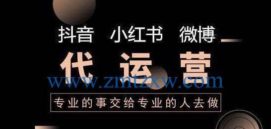 抖音50元上热门有用吗？抖音上热门效果如何？