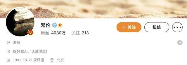 抖音ccr多少分会被处罚？ccr指标处罚标准是什么？