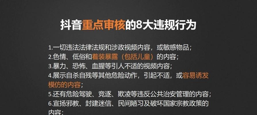 抖音ip地址自己能看到吗？抖音ip地址的可见性如何？