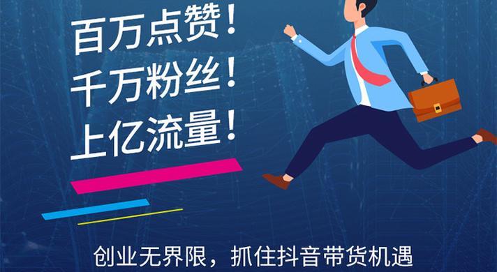 抖音百应达人工作台优质内容权益中心有哪些功能？达人如何利用该功能？