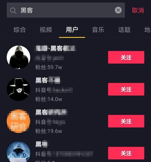 抖音绑定巨量引擎账号是什么意思？绑定巨量引擎账号有哪些好处？