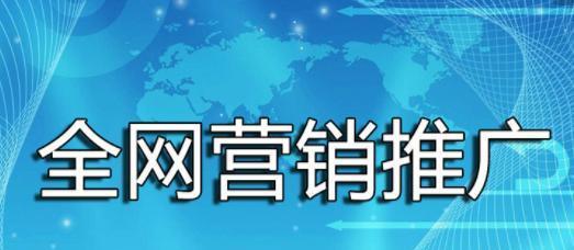 网站怎么做seo排名？如何提升网站在搜索引擎中的排名？