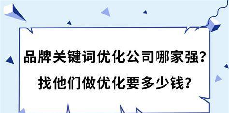 关键词的类别有哪些？如何正确分类和使用？