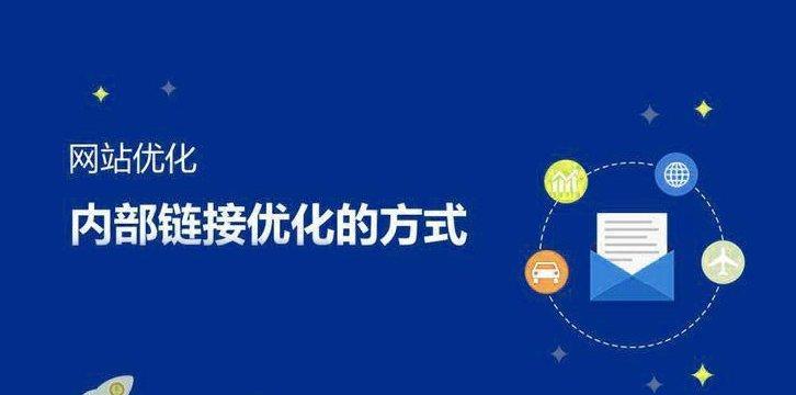 网站日常维护是什么？如何进行有效维护？