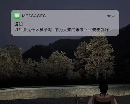 抖音账号背景图尺寸是多少？如何设置合适的尺寸？