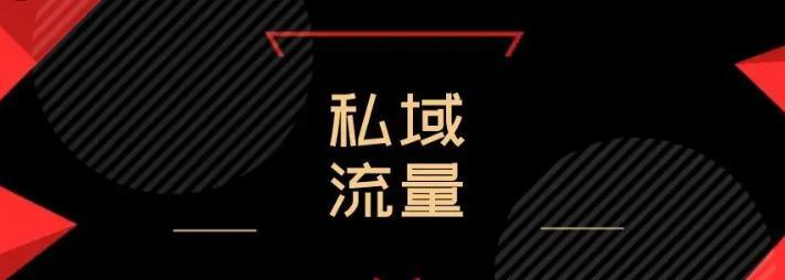 抖音挣钱方法有哪些？如何通过抖音平台实现收益最大化？