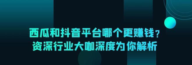 抖音支付卷在哪里查看？如何快速找到抖音支付卷？