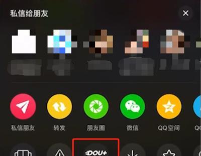 抖音直播抽奖怎么弄？操作步骤和常见问题解答？