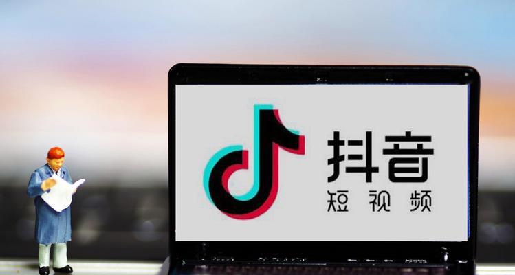 抖音直播间红包领取规则是什么？关注后如何领取？