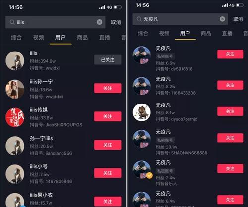 抖音直播人气低迷怎么办？坚持还是放弃？