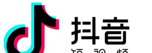 抖音直播拍单选择支付方式有哪些技巧？支付安全如何保障？