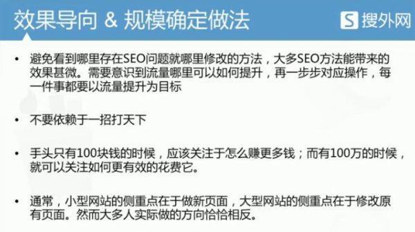 如何实现网站流量的潜在价值？挖掘流量背后隐藏的商业机会？