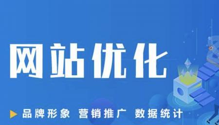 怎么做外链推广效果更好？浅谈外链推广的策略和常见问题？