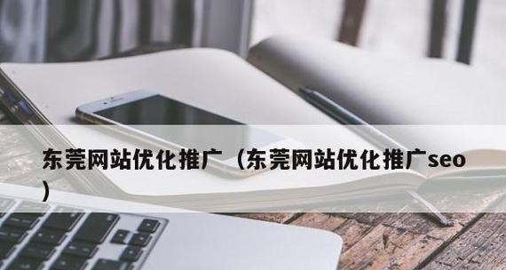 网站建设备案涉及哪些问题？备案流程中常见的困惑有哪些？