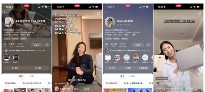 抖音橱窗功能开通条件是什么？不足1000粉丝如何操作？