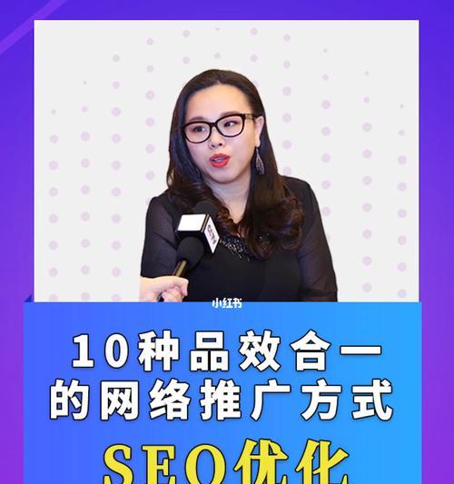 网站优化对企业的好处表现在哪里？如何通过优化提升企业效益？