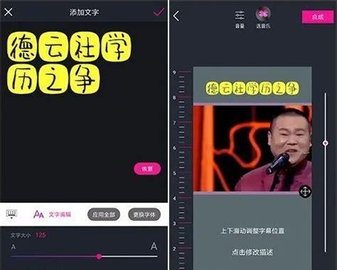 抖音放大视频怎么拍？拍出高质量视频的技巧是什么？