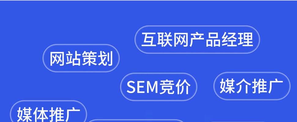 快手电商2023短视频运营白皮书发布了吗？如何利用白皮书提升运营效果？