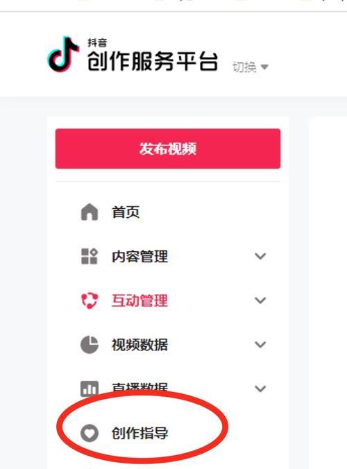 抖音商品卡是什么？如何使用抖音商品卡进行购物？