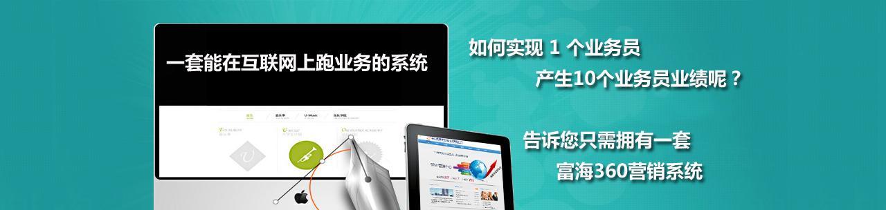 如何改善SEO专注于页面？页面优化的常见问题有哪些？