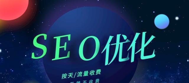 SEO优化网站原创内容真的就是优质内容吗？如何判断？