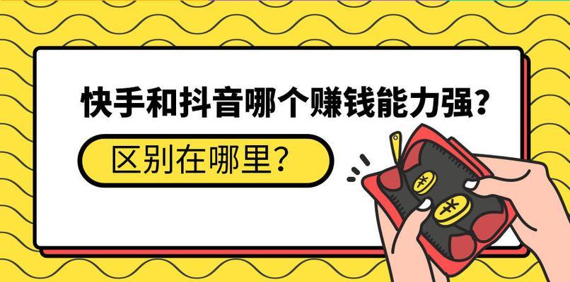 抖音小店一件代发功能受限？如何解决？