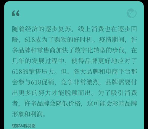 快手年货节品类日招商规则是什么？如何参与快手年货节品类日活动？