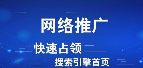 网站收录不稳定的原因有哪些？如何优化提高稳定性？