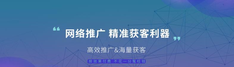 如何利用百度营销推动本地服务企业成长？常见问题有哪些？