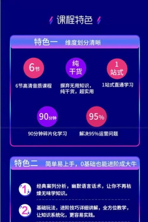 抖音影视号如何建立？建立过程中的常见问题有哪些？