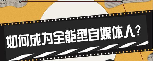 抖音搜索功能更新了？如何适应新变化？