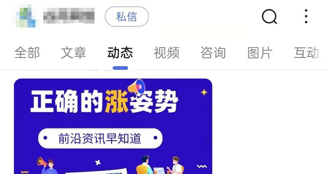 百家号视频发布平台有哪些？如何选择合适的发布平台？