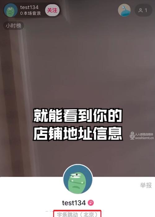 抖音官方旗舰店化妆品真伪辨别方法？购买时应注意什么？