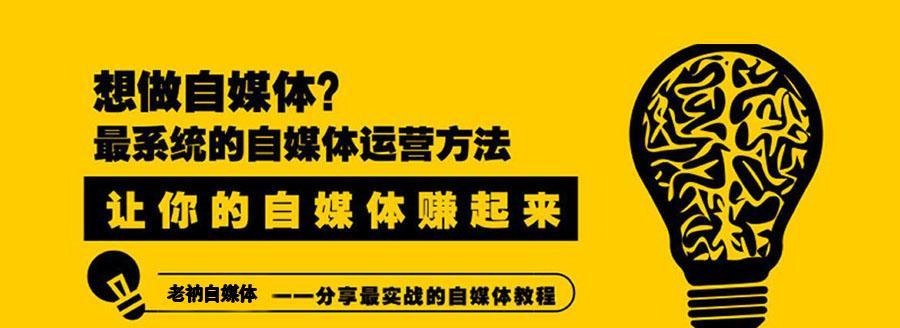 多多视频创作者收益高吗？如何提高视频创作收入？