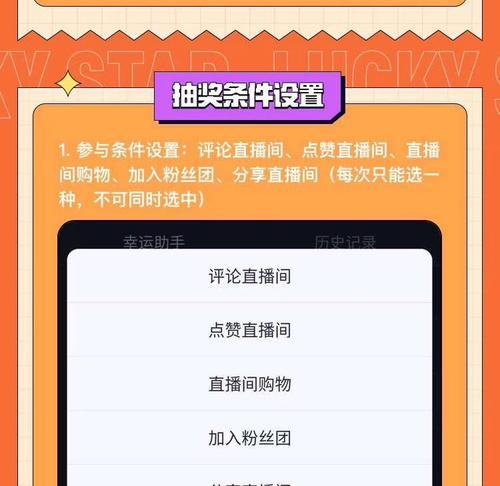 快手推广保证金500元如何退还？具体流程是什么？