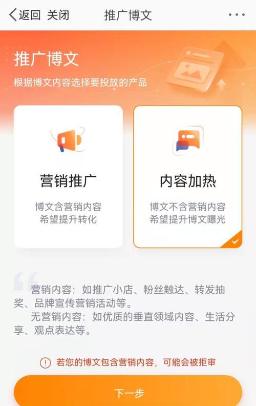 快手小店收益提现流程是什么？提现需要多久？