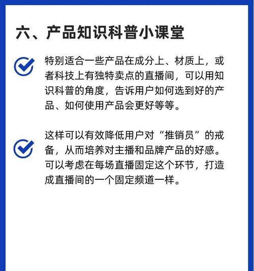 微信视频号热门文案怎么发？如何撰写吸引人的内容？