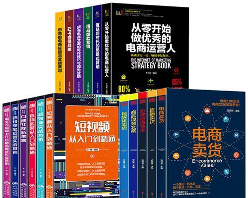 2023年抖音双11活动招商规则是什么？如何参与抖音双11活动？