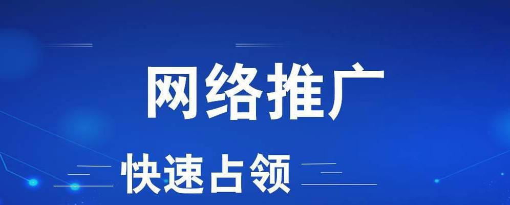 国内知名的门户网站有哪些？如何选择合适的门户网站？