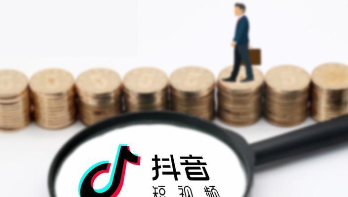 抖音个人店铺可以卖什么？有哪些商品类别和限制？